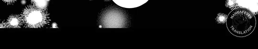 Bite Maker AK Chapter 16.1 page 22 - 