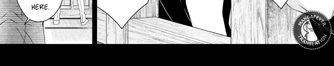 Bite Maker AK Chapter 16.1 page 4 - 