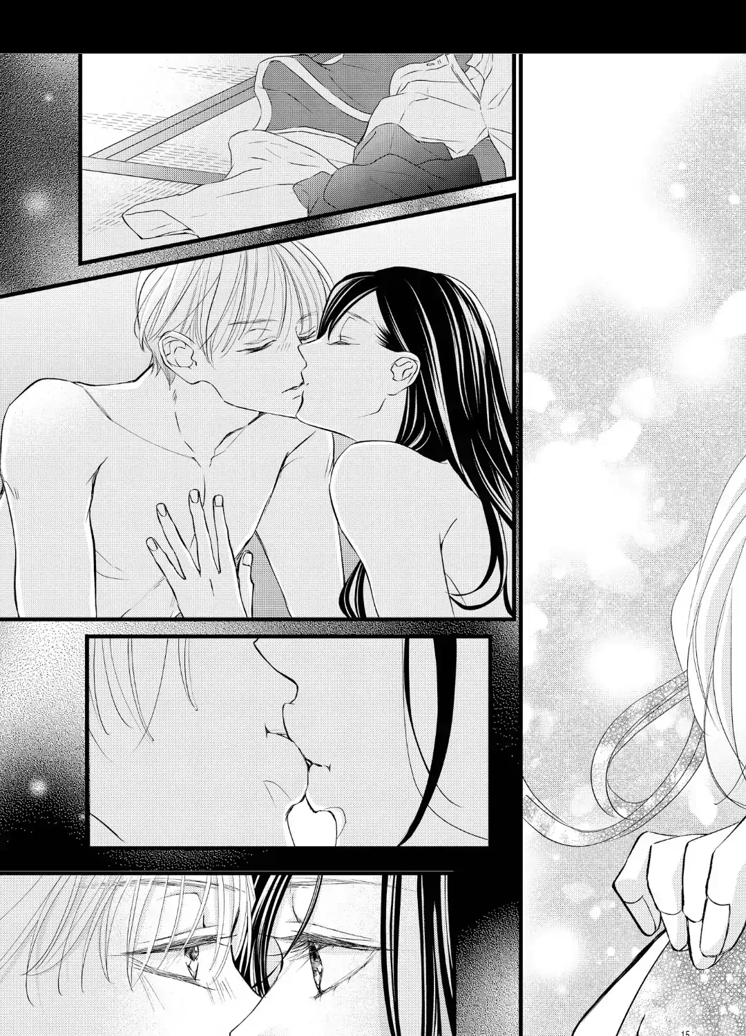 Bite Maker AK Chapter 16.1 page 31 - 