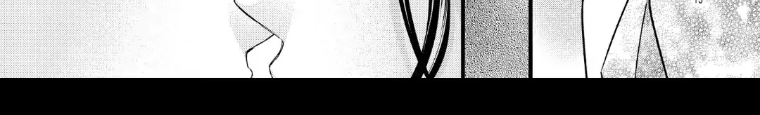 Bite Maker AK Chapter 16.1 page 32 - 