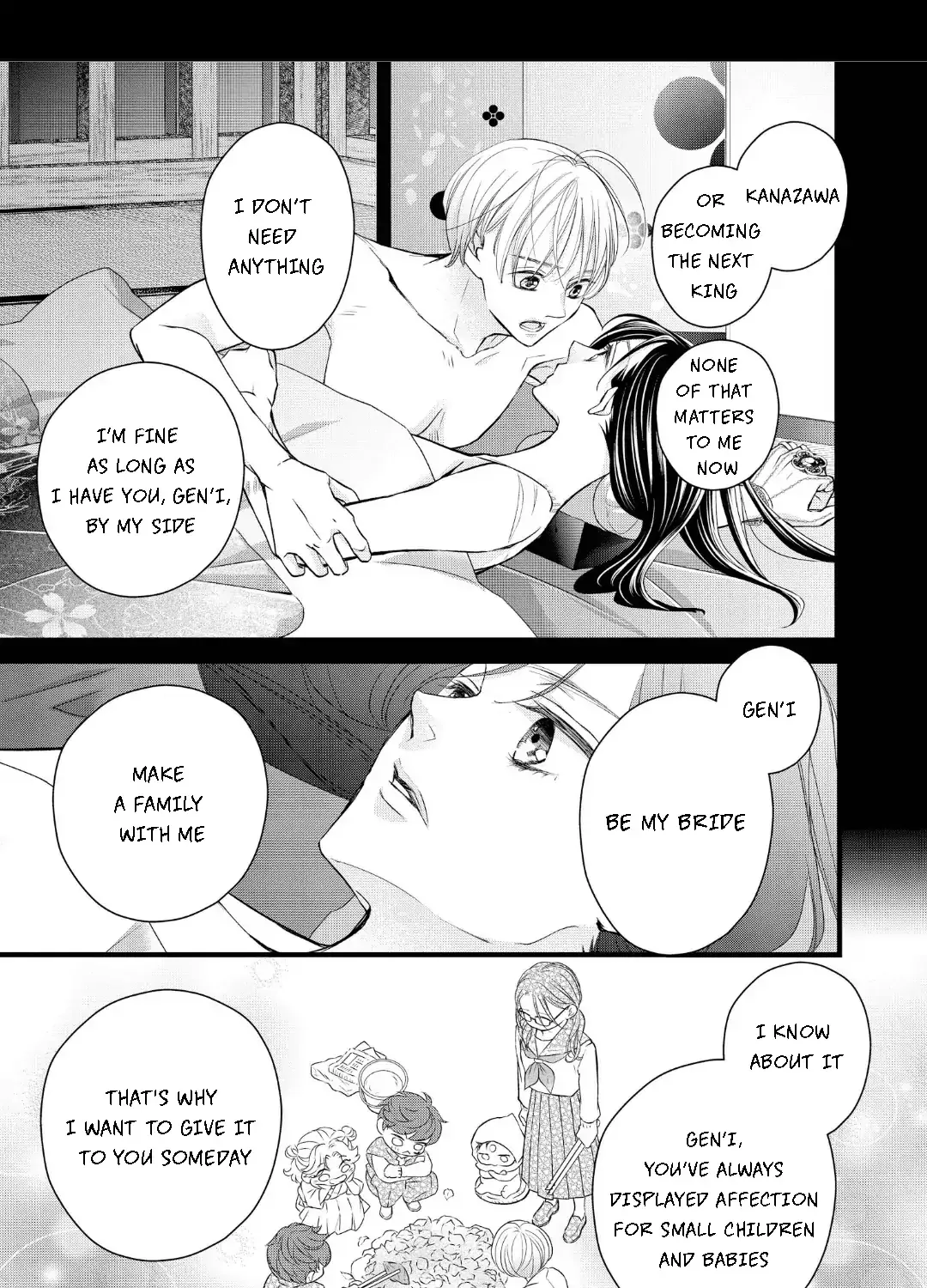 Bite Maker AK Chapter 16.1 page 39 - 