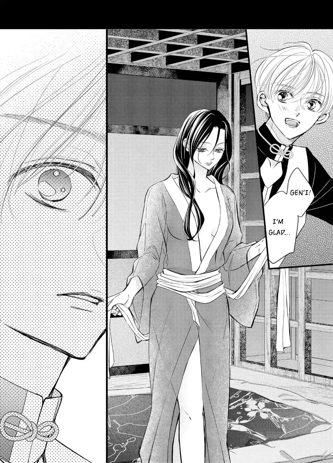 Bite Maker AK Chapter 16.1 page 5 - 