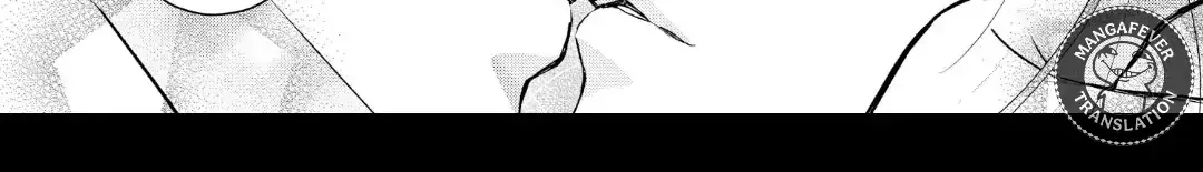 Bite Maker AK Chapter 16.1 page 46 - 