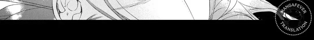 Bite Maker AK Chapter 16.1 page 48 - 