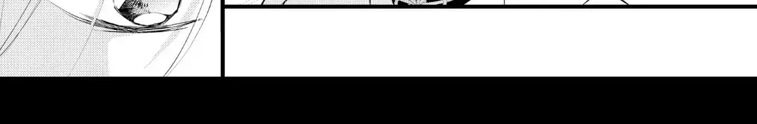 Bite Maker AK Chapter 16.1 page 50 - 
