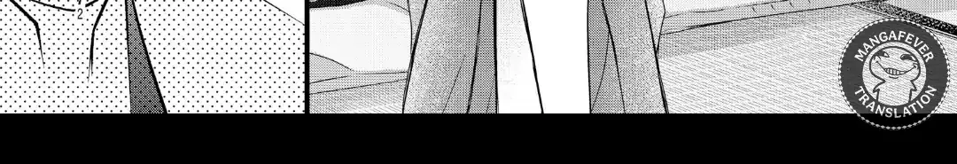 Bite Maker AK Chapter 16.1 page 6 - 