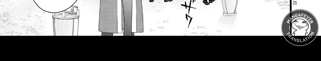 Bite Maker AK Chapter 16.1 page 52 - 
