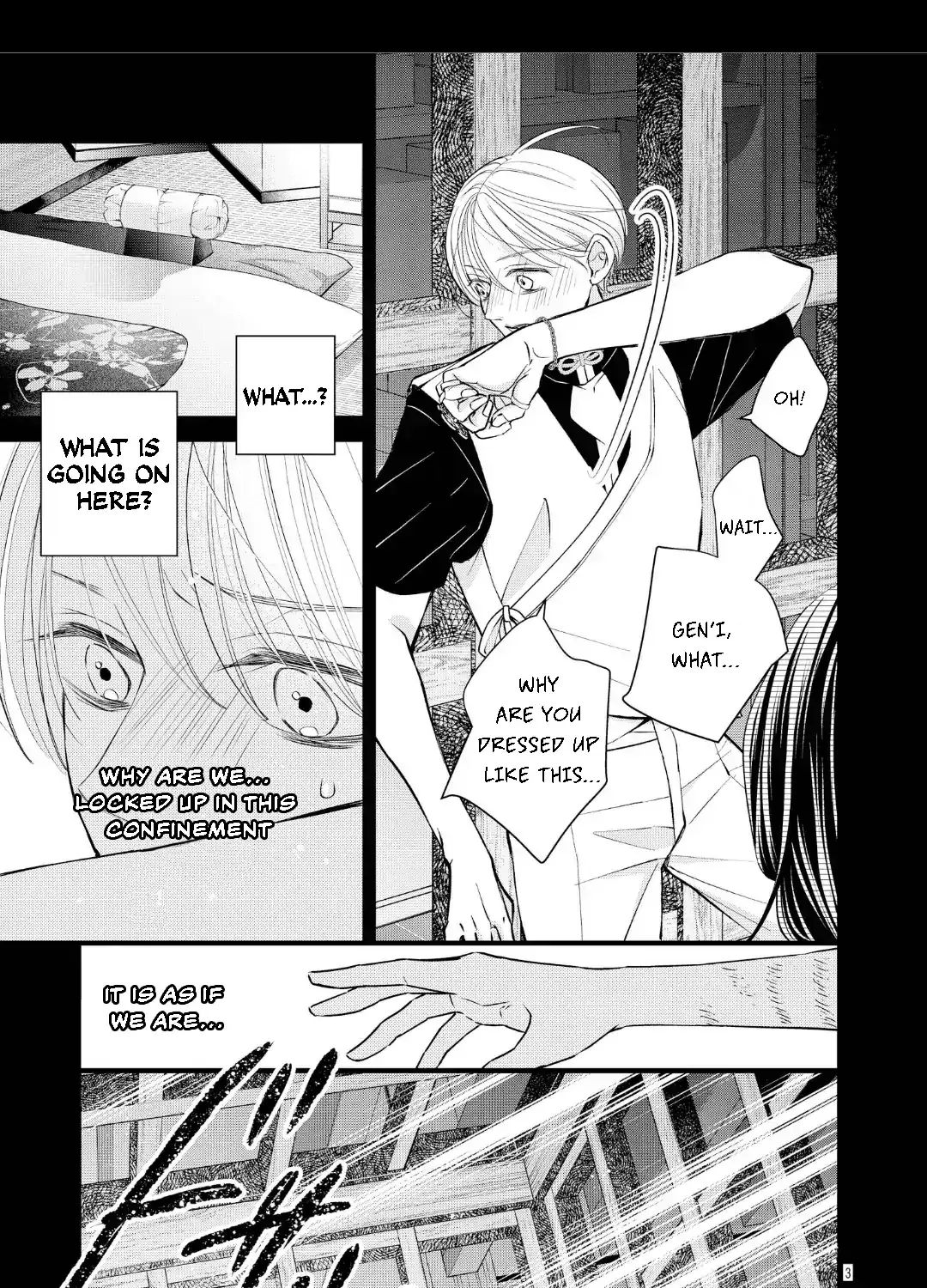 Bite Maker AK Chapter 16.1 page 7 - 
