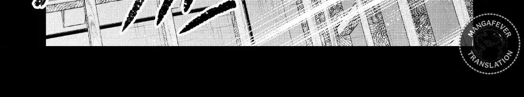 Bite Maker AK Chapter 16.1 page 8 - 
