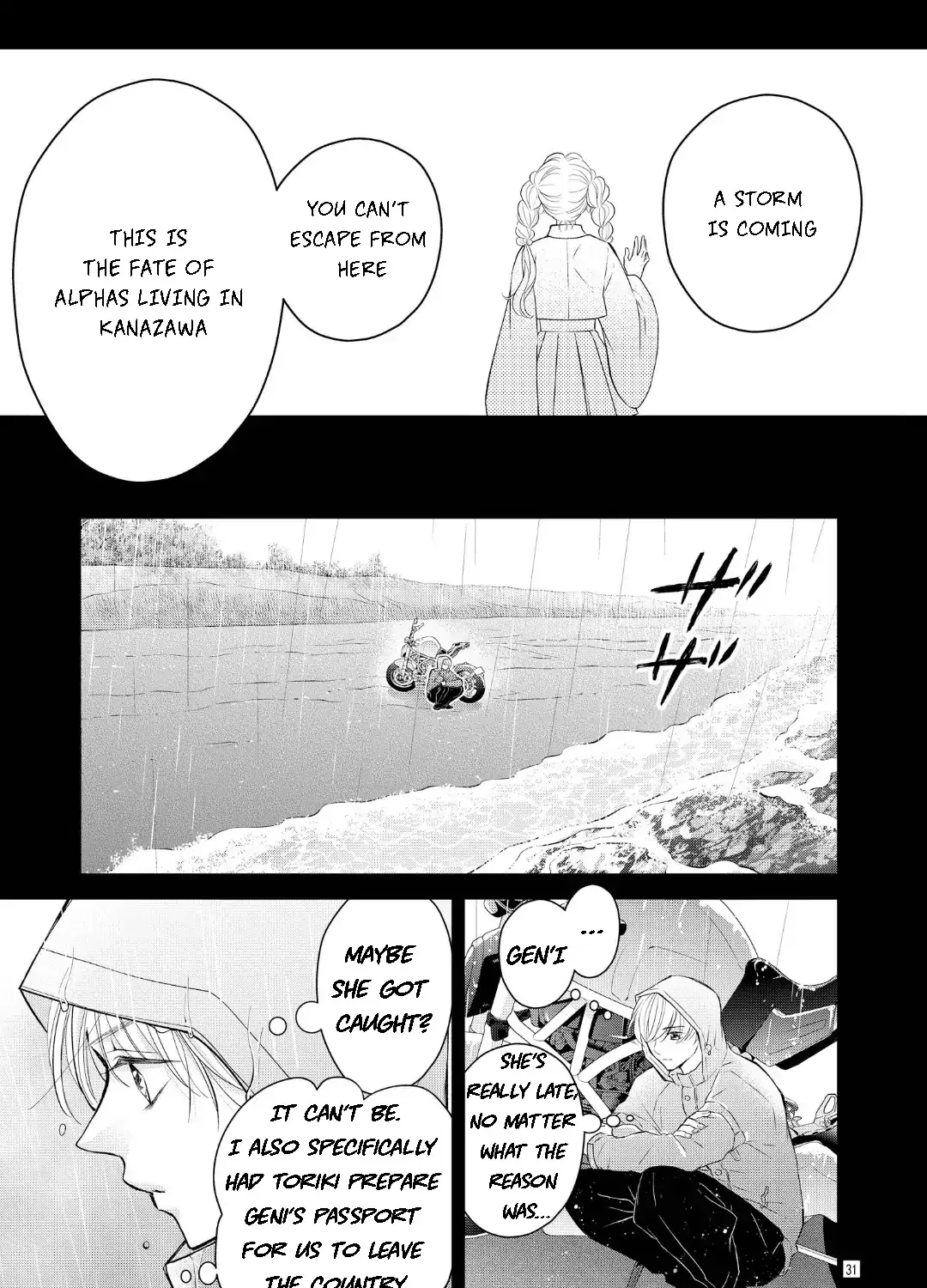 Bite Maker AK Chapter 16.2 page 12 - 
