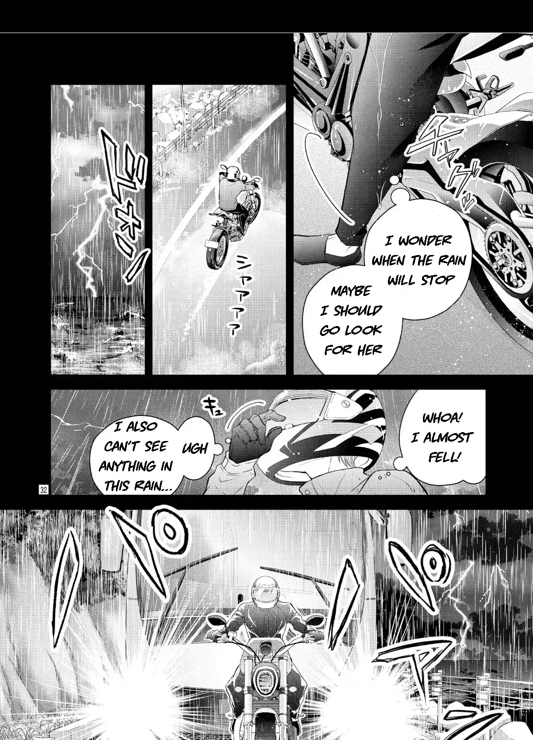 Bite Maker AK Chapter 16.2 page 14 - 