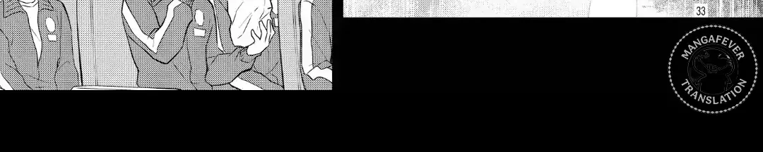 Bite Maker AK Chapter 16.2 page 17 - 