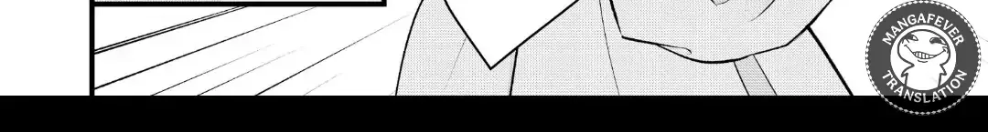 Bite Maker AK Chapter 16.2 page 23 - 