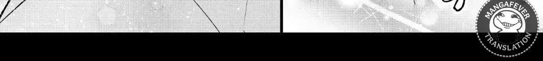 Bite Maker AK Chapter 16.2 page 25 - 