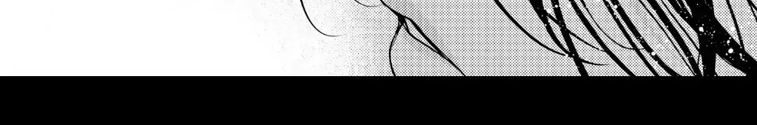 Bite Maker AK Chapter 16.2 page 37 - 