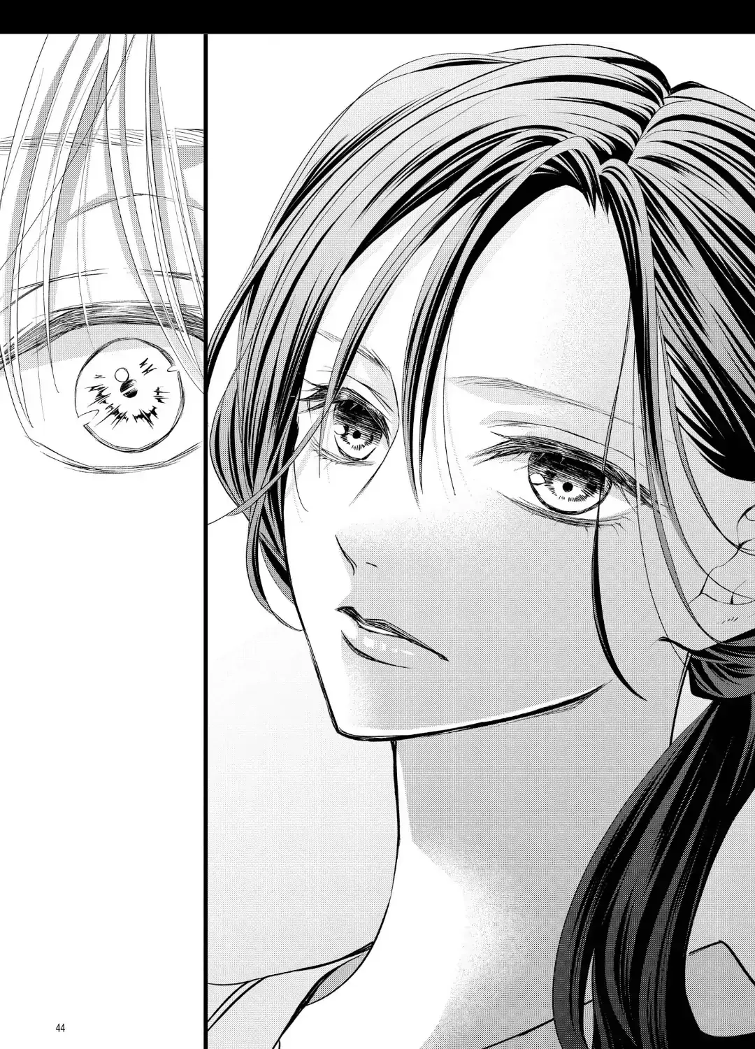 Bite Maker AK Chapter 16.2 page 38 - 