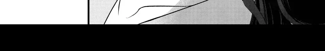 Bite Maker AK Chapter 16.2 page 39 - 
