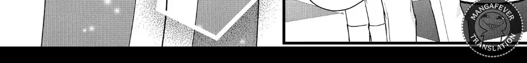 Bite Maker AK Chapter 16.2 page 5 - 