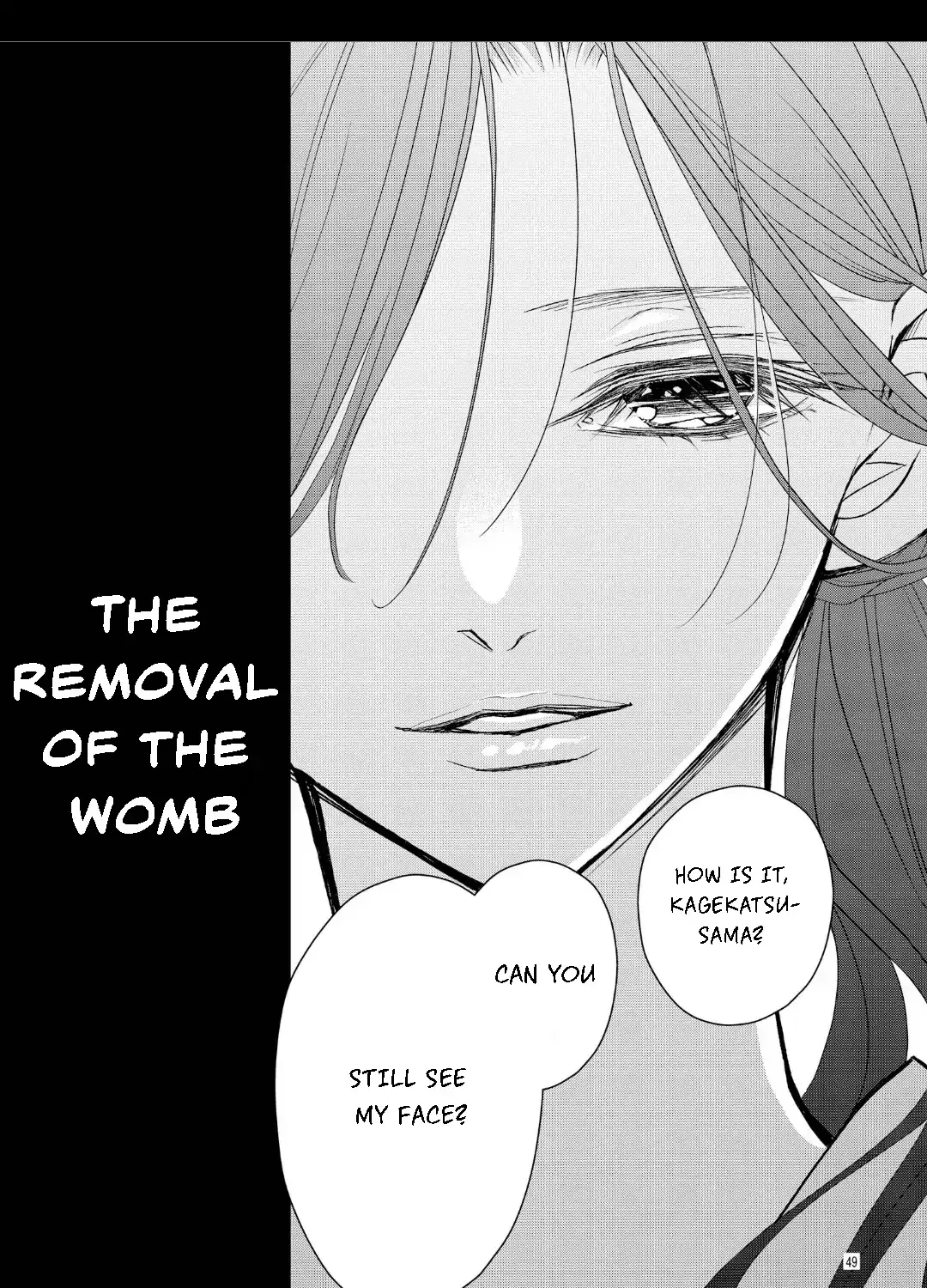 Bite Maker AK Chapter 16.2 page 48 - 
