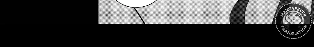 Bite Maker AK Chapter 16.2 page 49 - 