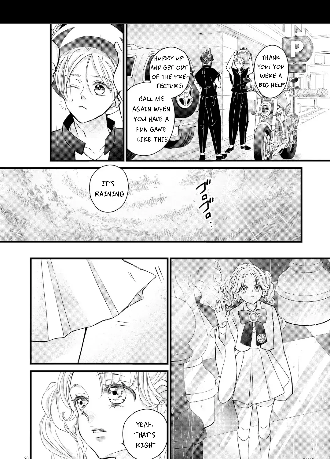 Bite Maker AK Chapter 16.2 page 10 - 