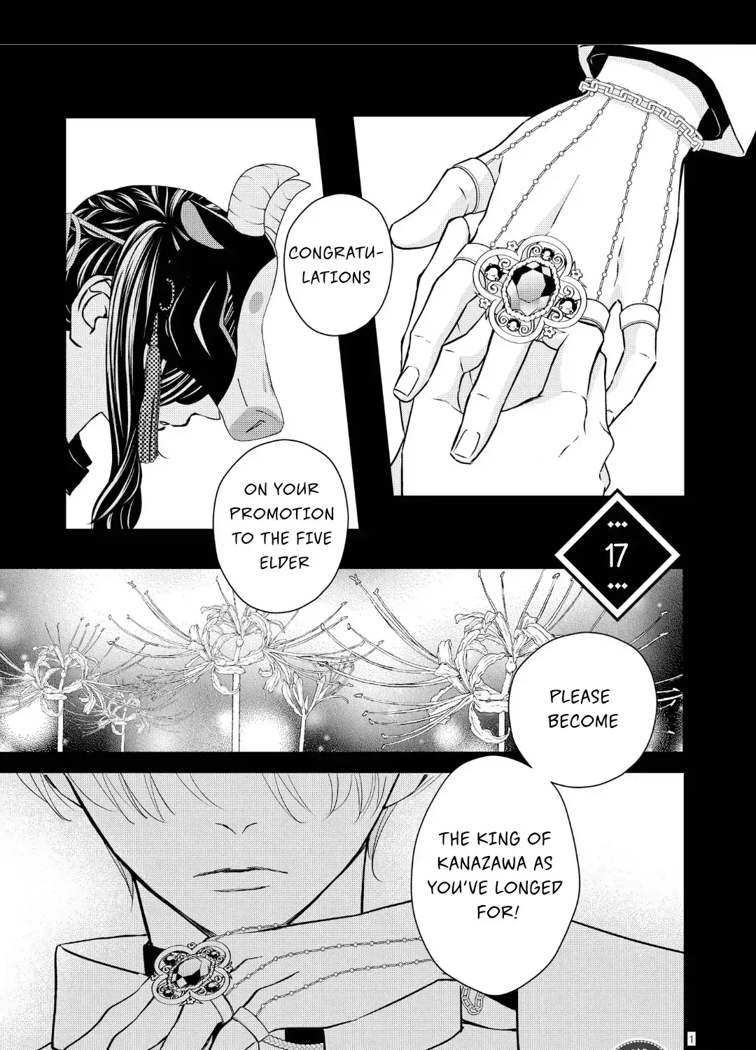 Bite Maker AK Chapter 17.1 page 2 - 