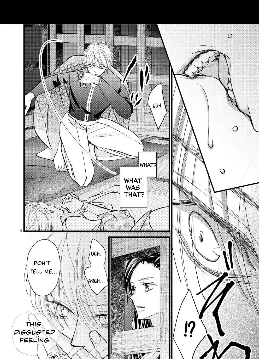 Bite Maker AK Chapter 17.1 page 12 - 