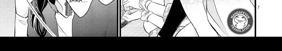 Bite Maker AK Chapter 17.1 page 15 - 