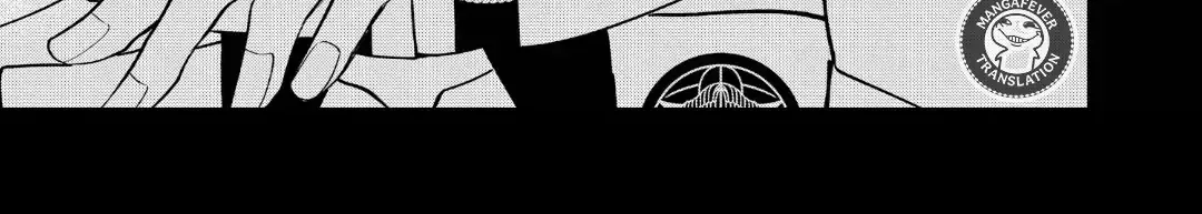 Bite Maker AK Chapter 17.1 page 3 - 