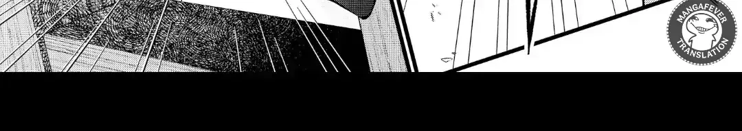 Bite Maker AK Chapter 17.1 page 23 - 