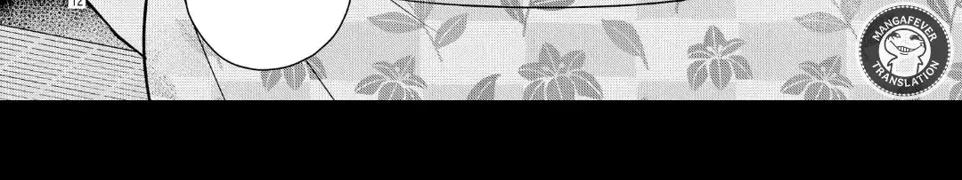Bite Maker AK Chapter 17.1 page 25 - 