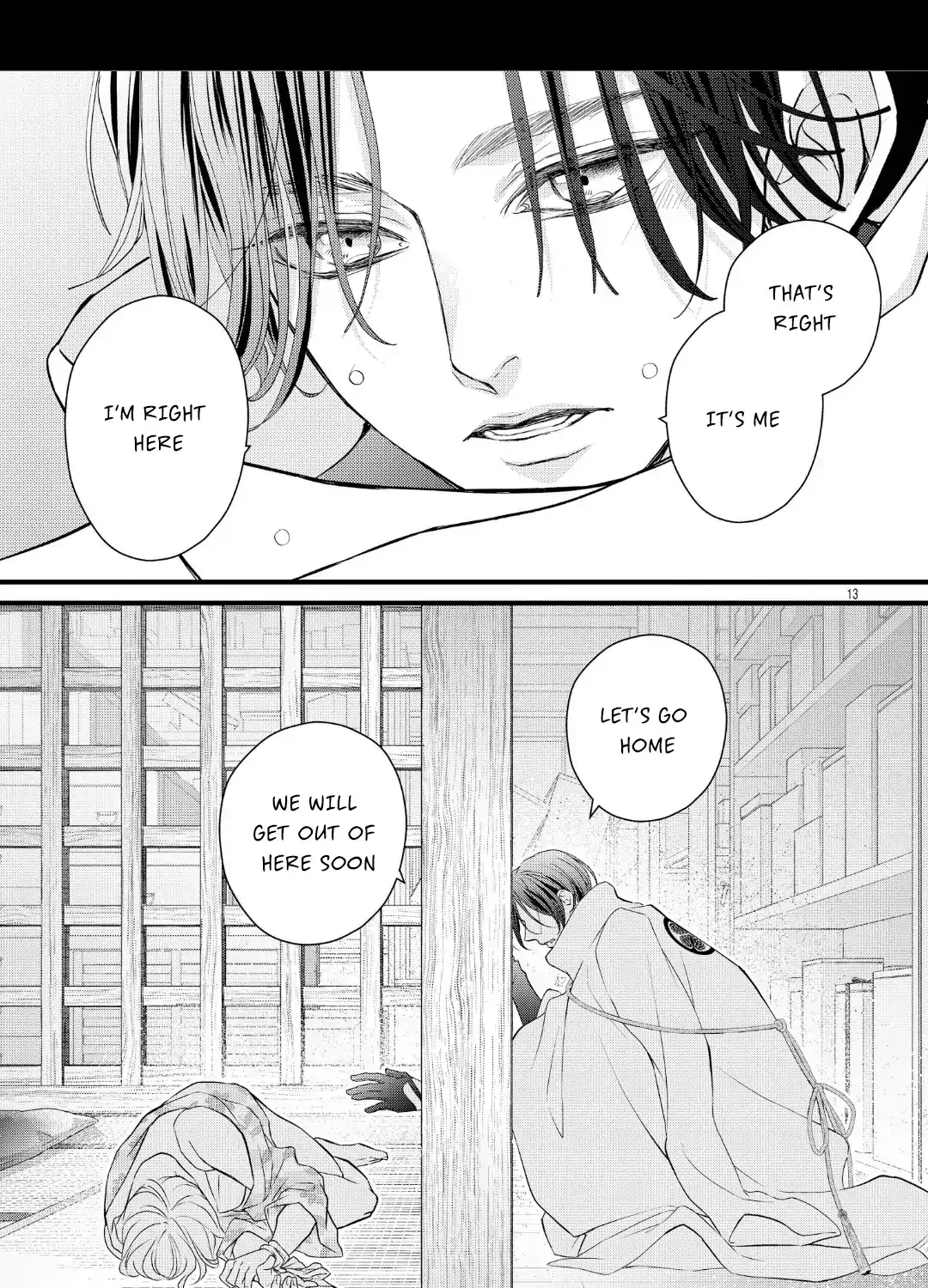 Bite Maker AK Chapter 17.1 page 26 - 