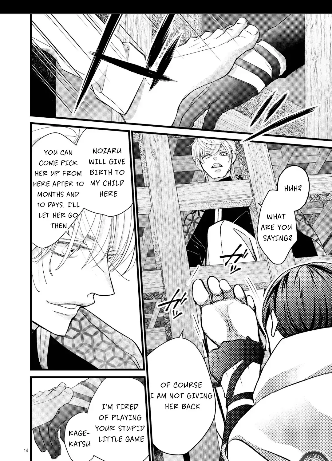 Bite Maker AK Chapter 17.1 page 28 - 