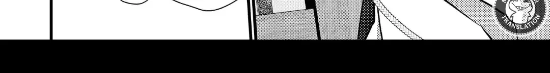 Bite Maker AK Chapter 17.1 page 29 - 