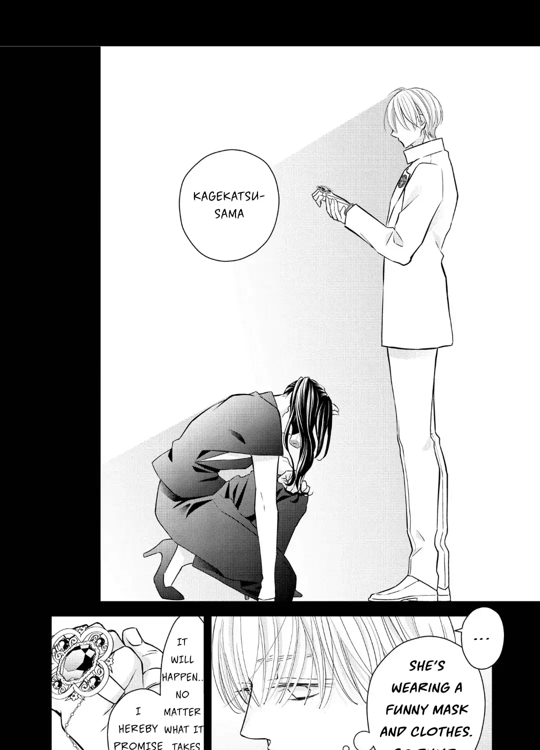 Bite Maker AK Chapter 17.1 page 4 - 