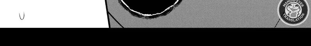 Bite Maker AK Chapter 17.1 page 31 - 