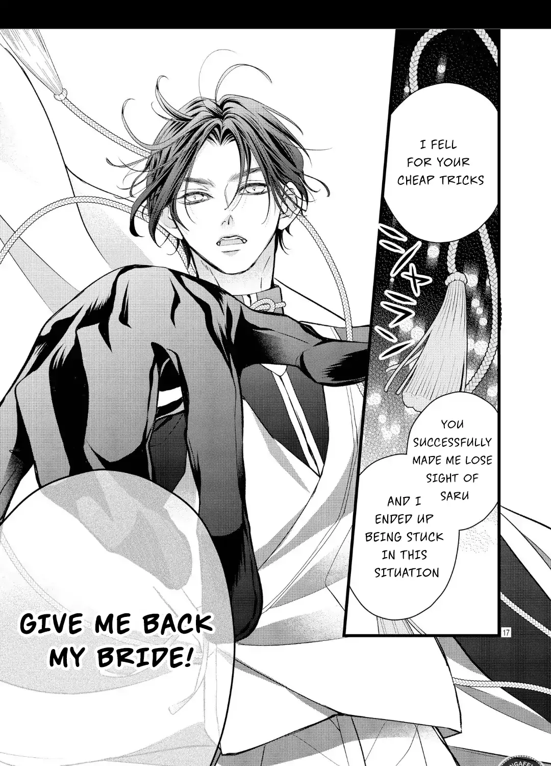 Bite Maker AK Chapter 17.1 page 34 - 