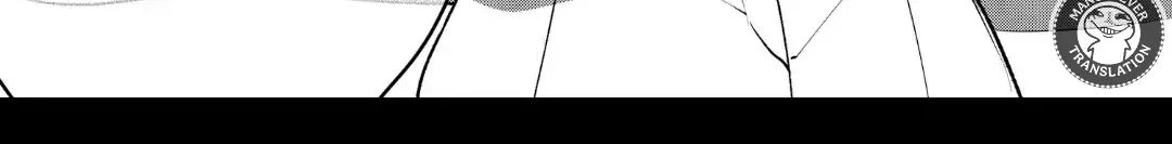 Bite Maker AK Chapter 17.1 page 35 - 