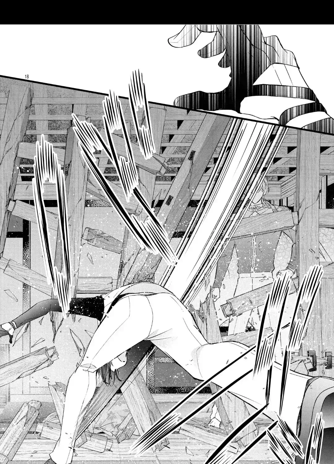 Bite Maker AK Chapter 17.1 page 36 - 