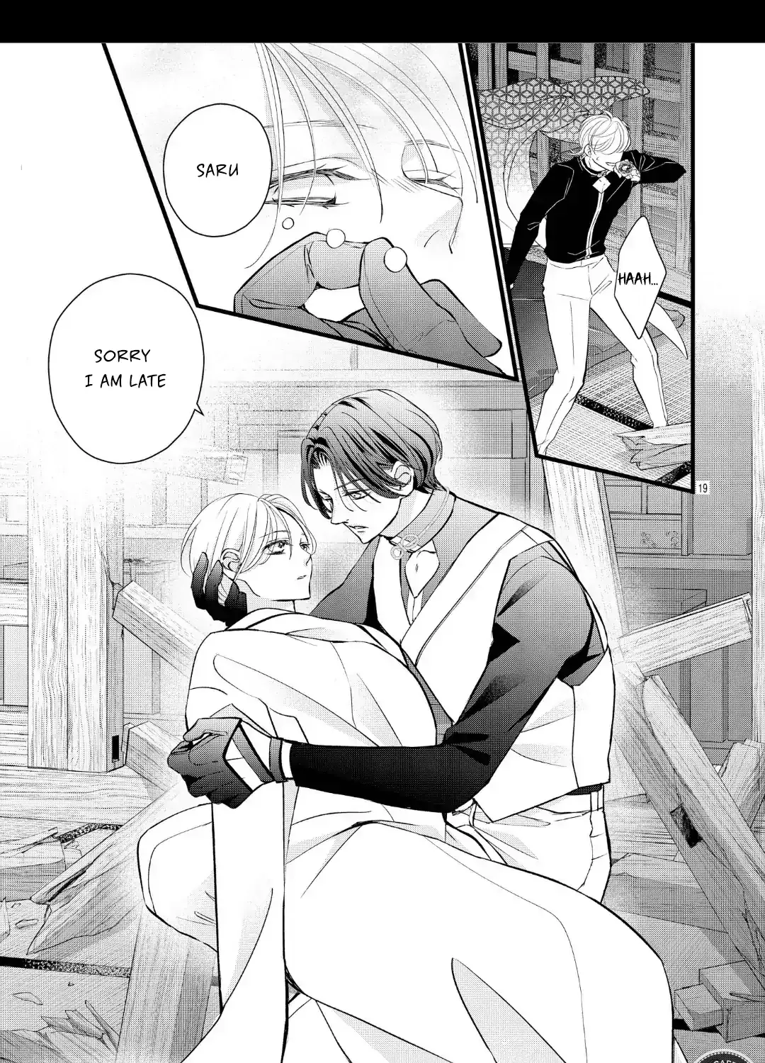 Bite Maker AK Chapter 17.1 page 38 - 