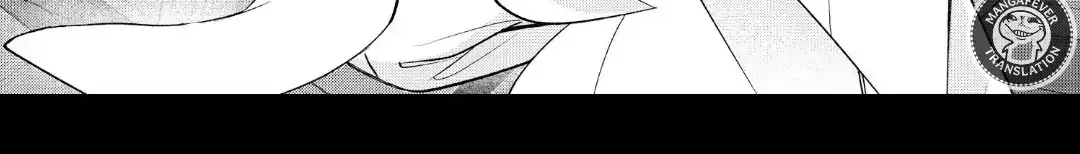 Bite Maker AK Chapter 17.1 page 39 - 