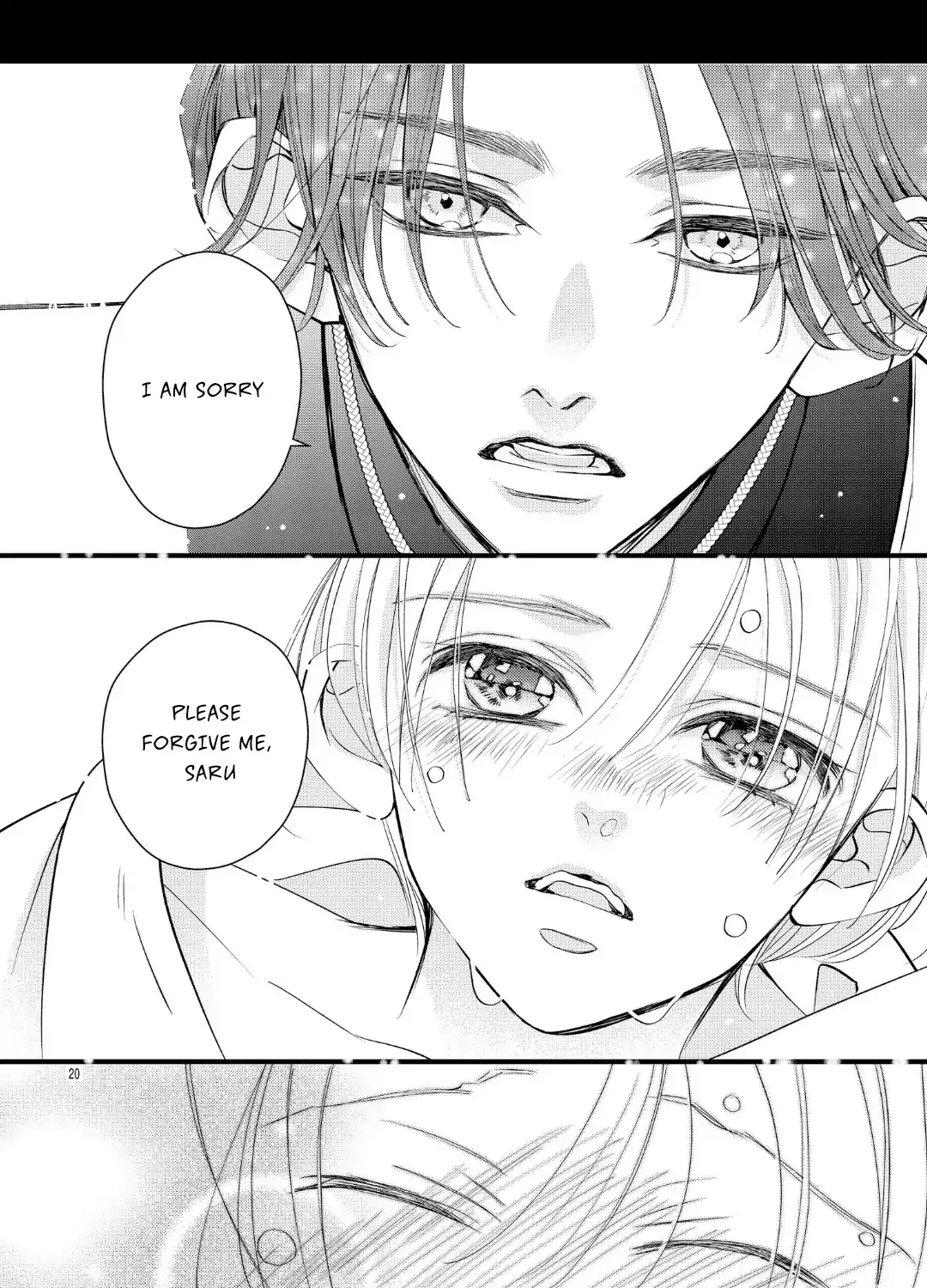 Bite Maker AK Chapter 17.1 page 40 - 