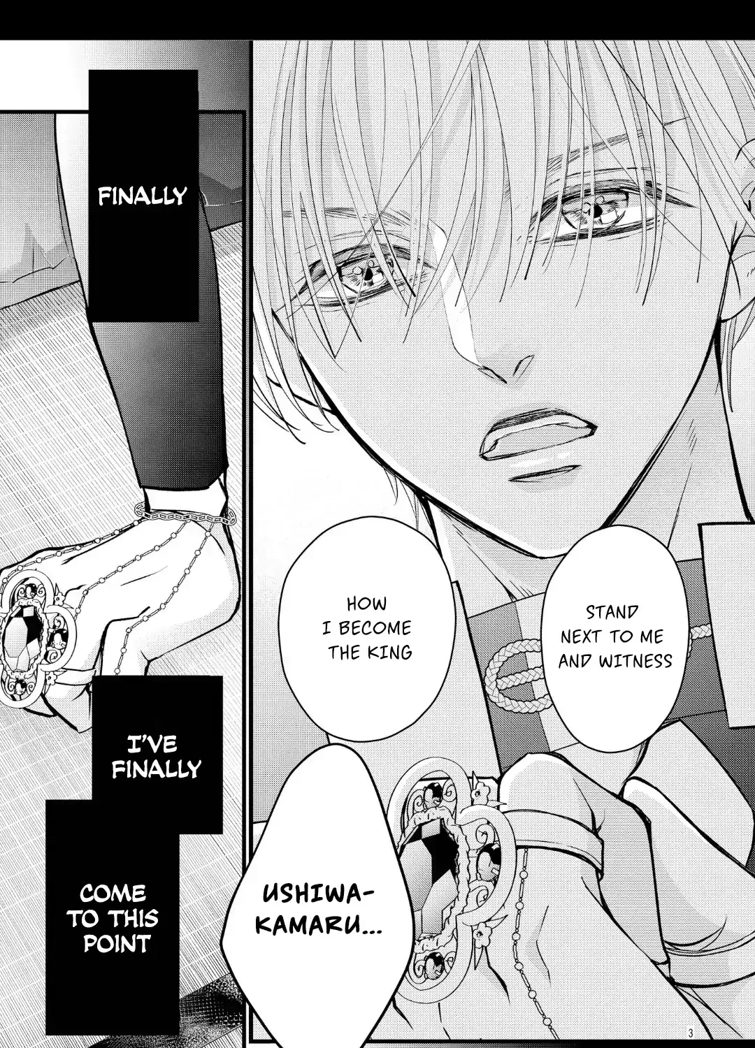 Bite Maker AK Chapter 17.1 page 6 - 