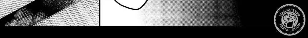 Bite Maker AK Chapter 17.1 page 7 - 