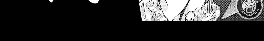 Bite Maker AK Chapter 17.1 page 9 - 