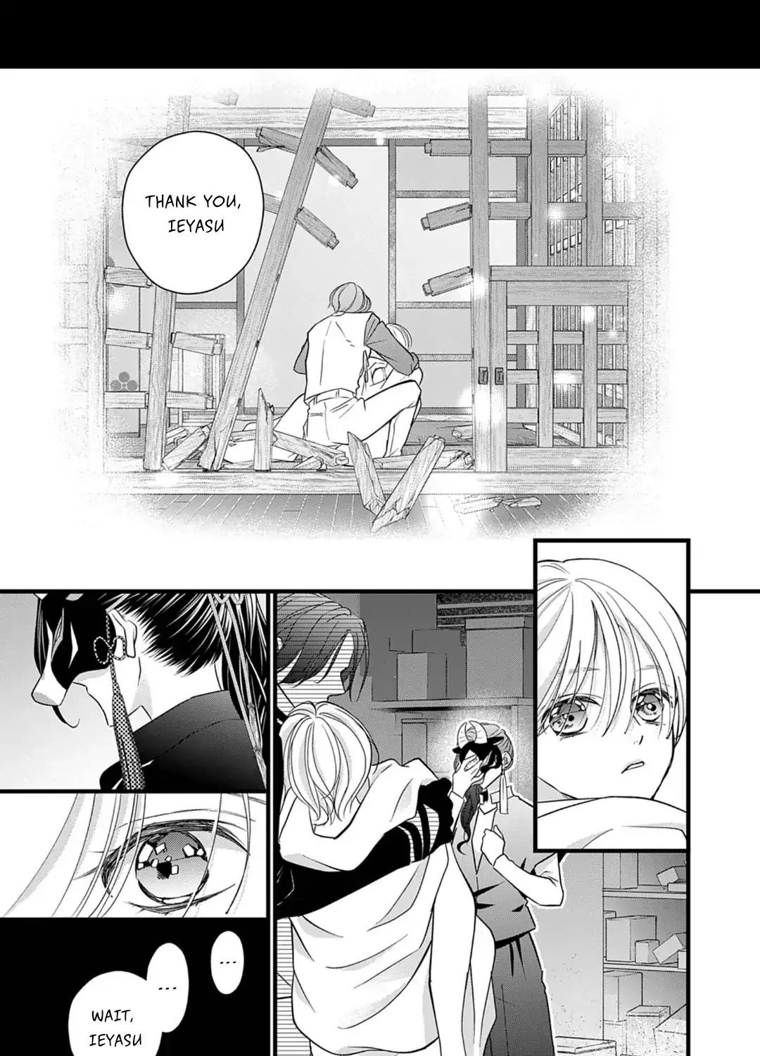 Bite Maker AK Chapter 17.2 page 2 - 