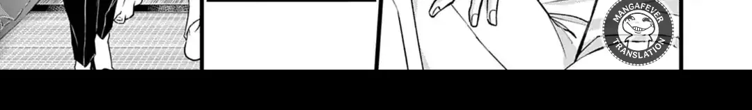 Bite Maker AK Chapter 17.2 page 11 - 