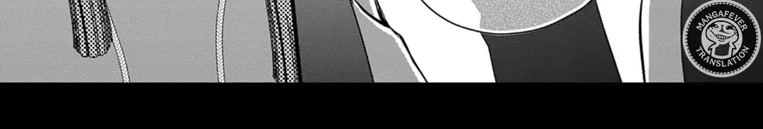 Bite Maker AK Chapter 17.2 page 19 - 