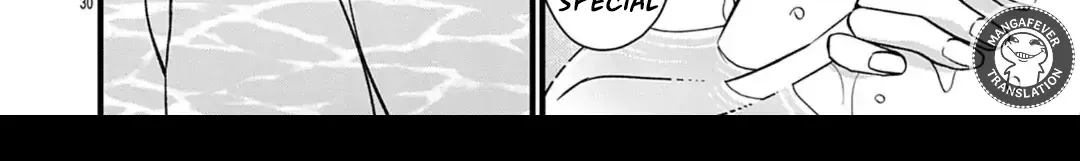 Bite Maker AK Chapter 17.2 page 21 - 
