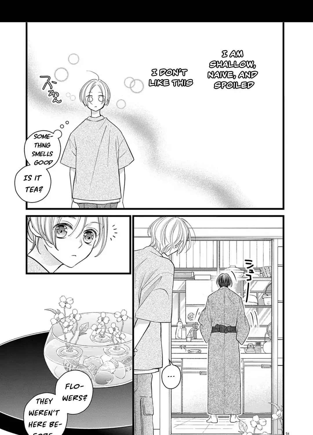 Bite Maker AK Chapter 17.2 page 22 - 